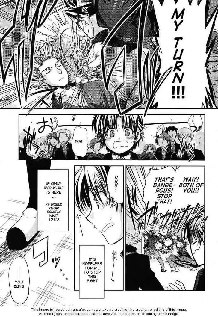 Little Busters! (ANAGURA Mogura) Chapter 5 14